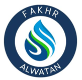 فخر الوطن
